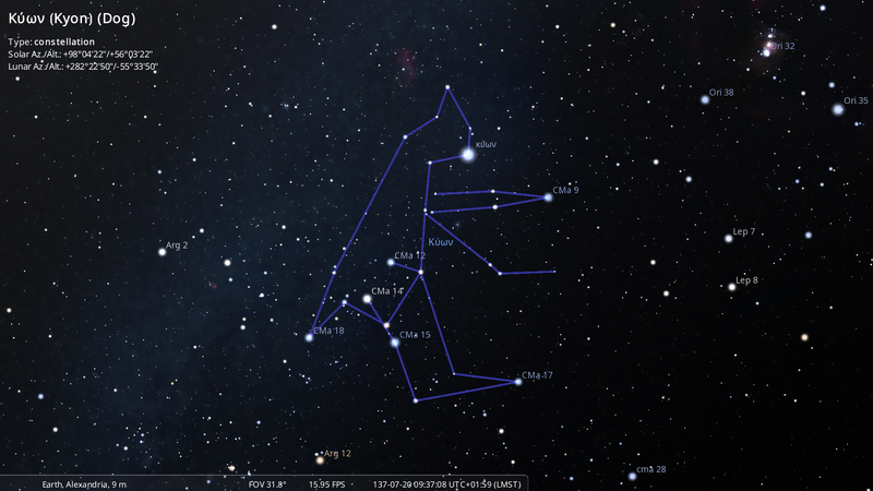 File:Stellarium-050-Alm.png