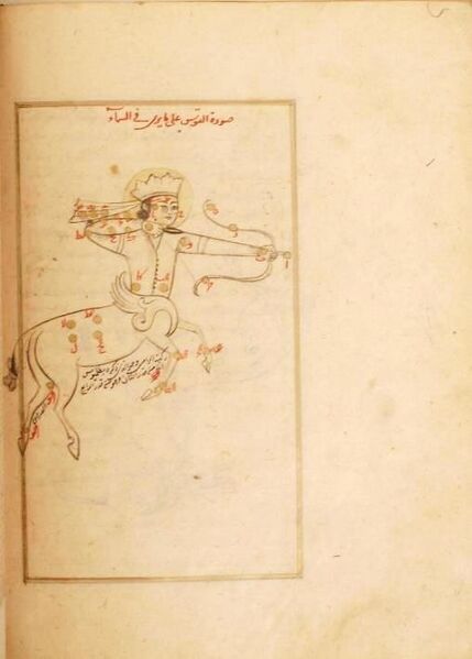 File:93-2-nonLatin Eastern mss-other version.jpg