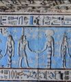 Gemini; rectangular zodiac of Dendera