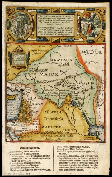 File:Plancius1590 BiblicalMaps.jpg.jpg