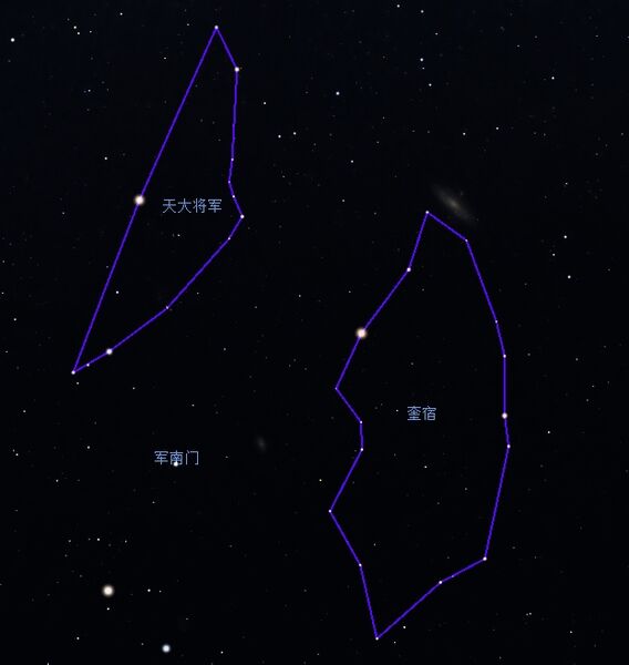 File:Junnanmen, Tiandajiangjun and Kui -Stellarium-2.jpg