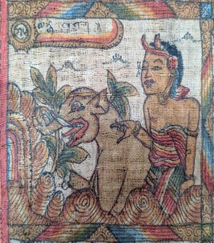 Lintang Gajah (2).jpg