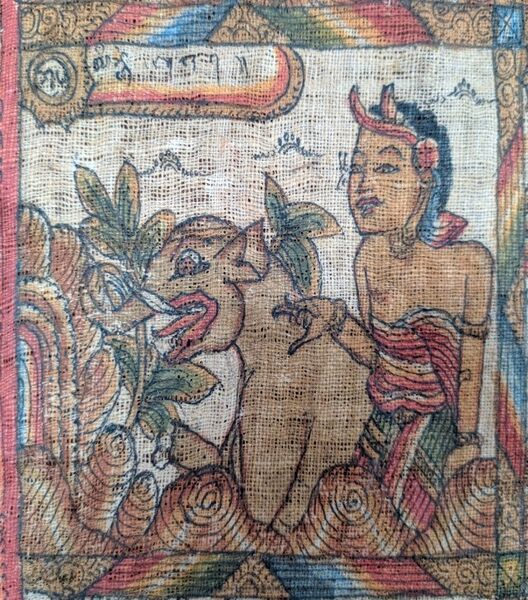 File:Lintang Gajah (2).jpg