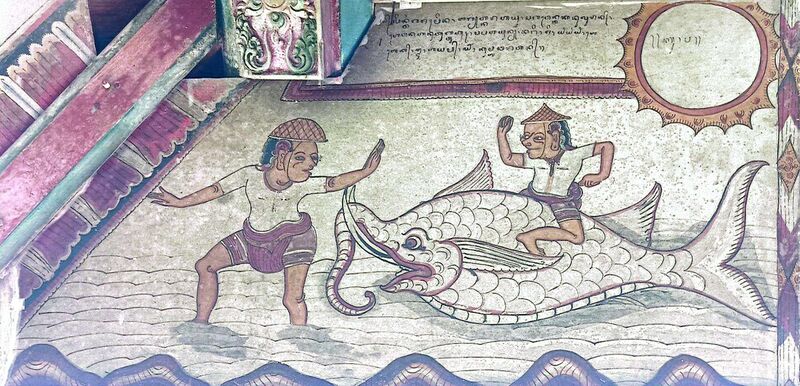 File:Lintang Gajahmina.jpg