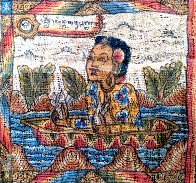 File:Lintang Laru Paglangan.png