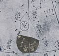 Thumbnail for version as of 23:25, 9 August 2026