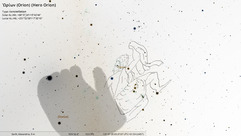 File:Stellarium-064b-Far.png