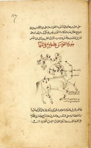 92-2-nonLatin Eastern mss-mirrored ver..jpg