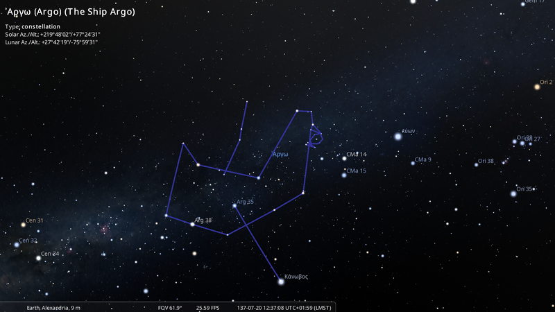 File:Stellarium-016-Alm.png