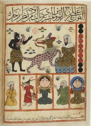 125-3-Miscellanous images-third depiction.jpg