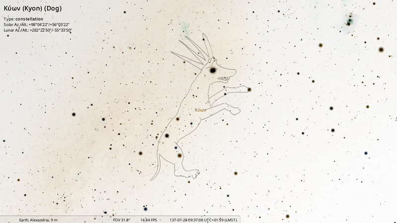 File:Stellarium-049-Far.png