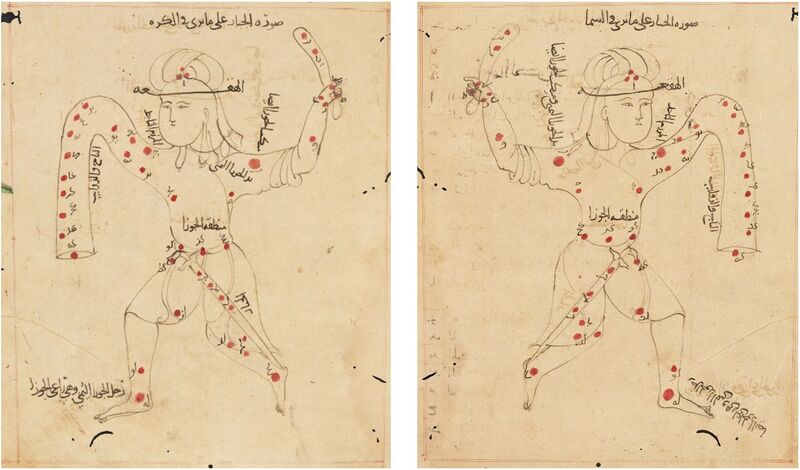 File:Orion asSufi1170 Bodlein2x.jpg